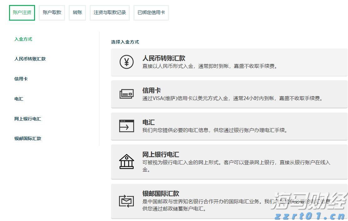 泰康人寿宿州中支&ldquo;重疾快赔&rdquo;保险金15万元