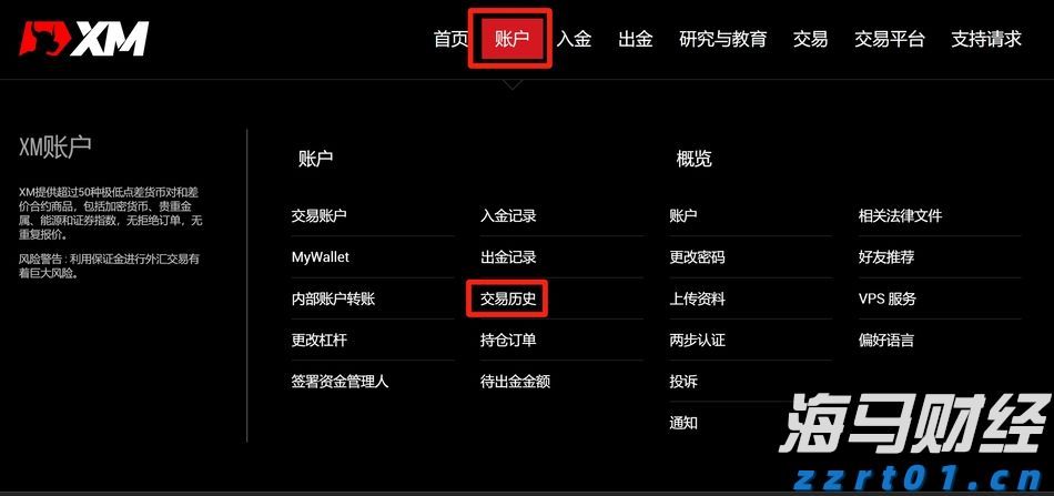 PayPal(PYPL.US)与印度运营商联合推出跨境支付平台