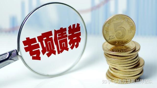 重大项目政银企对接会达成意向贷款8000万元