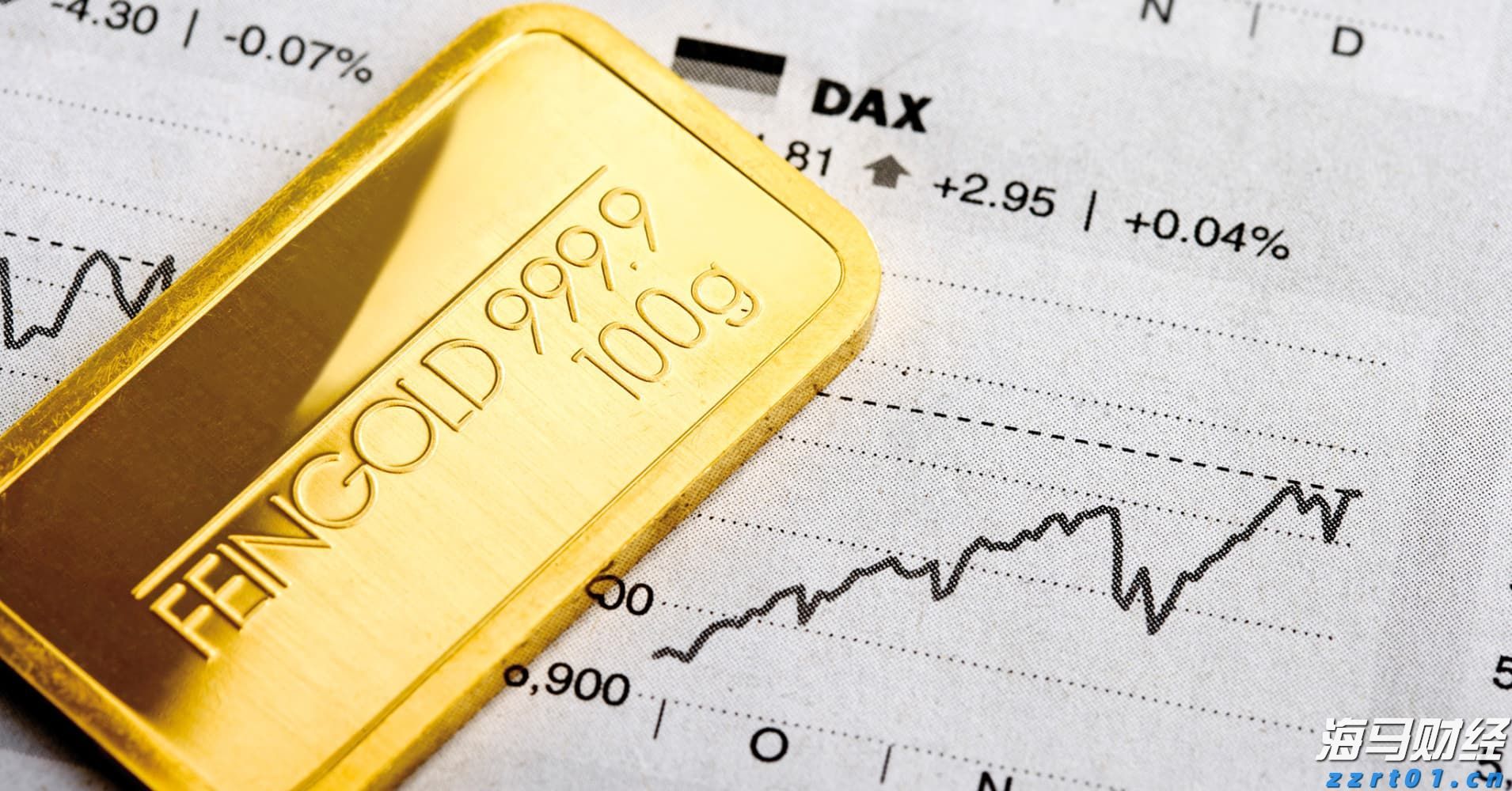 加快培育专精特新中小企业中信银行与工业和信息化部网络安全 产业发展中心签署战略合作协议