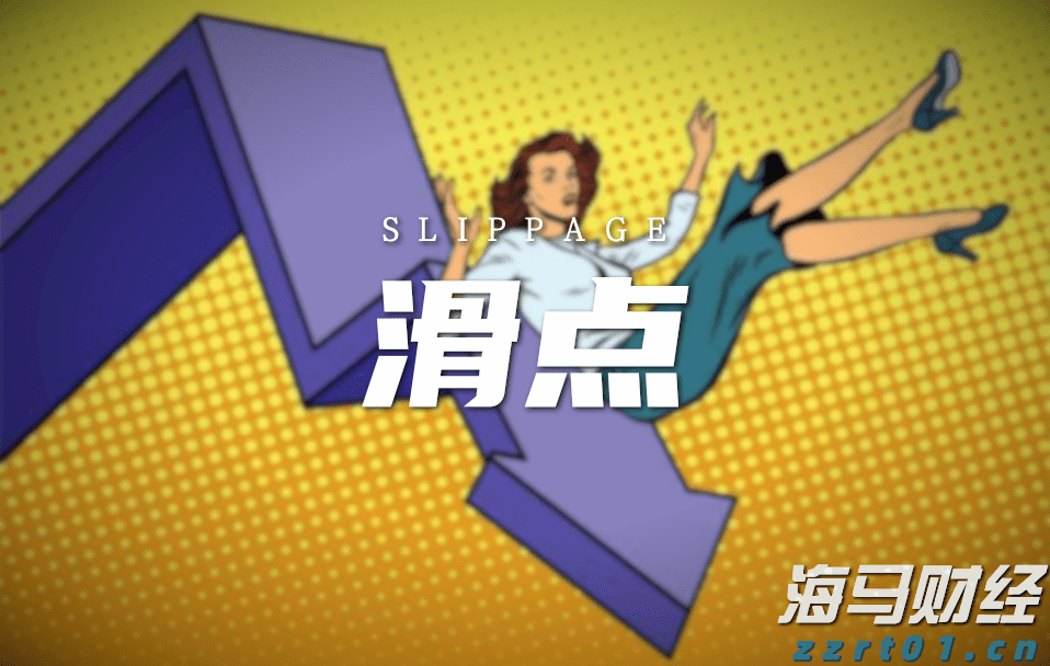 华创证券：美国新版对等关税率分析