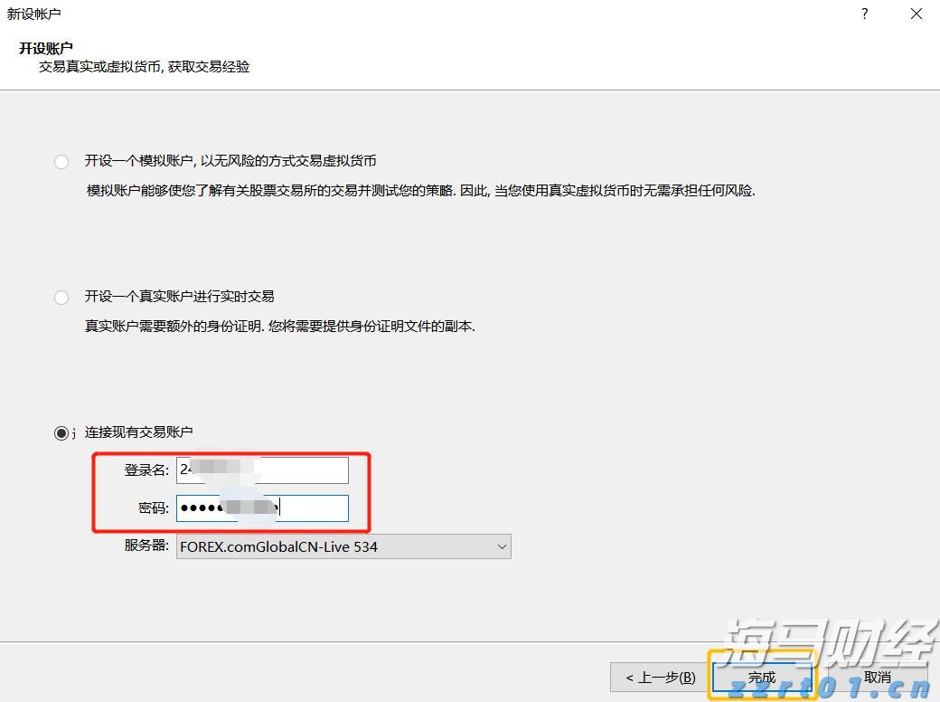 青海省药品检验检测业务工作座谈会召开